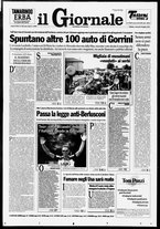 giornale/CFI0438329/1995/n. 164 del 14 luglio